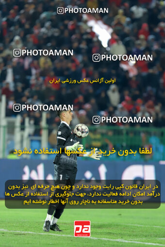 1404.09.23_18199_227_0147