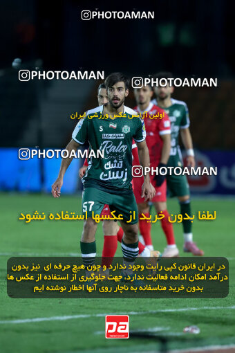 1404.09.23_18199_227_0155