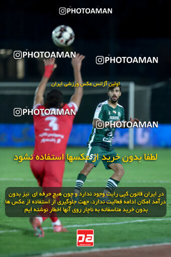 1404.09.23_18199_227_0157