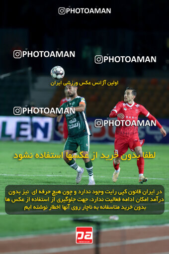 1404.09.23_18199_227_0158