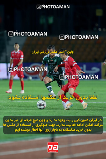 1404.09.23_18199_227_0159