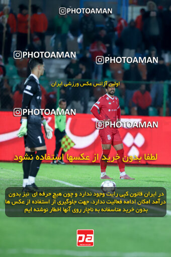 1404.09.23_18199_227_0161