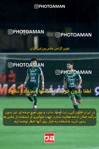 1404.09.23_18199_227_0164