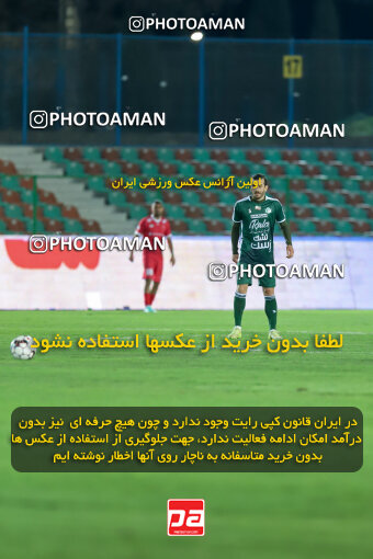 1404.09.23_18199_227_0166