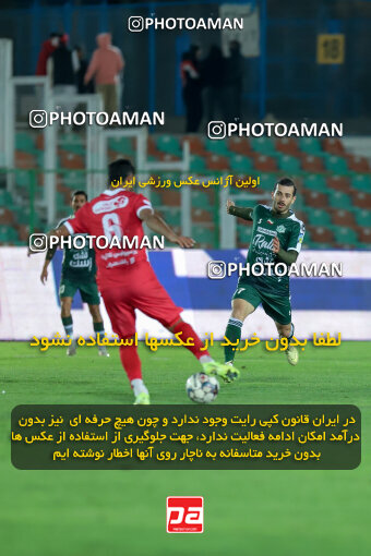 1404.09.23_18199_227_0167