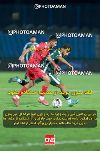 1404.09.23_18199_227_0172