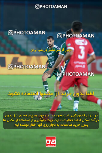 1404.09.23_18199_227_0175