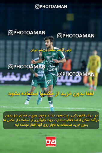 1404.09.23_18199_227_0176