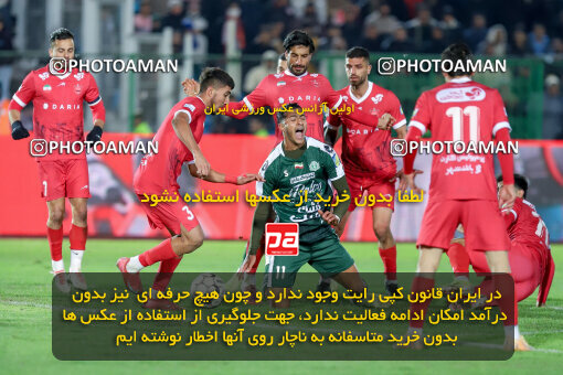 1404.09.23_18199_227_0180