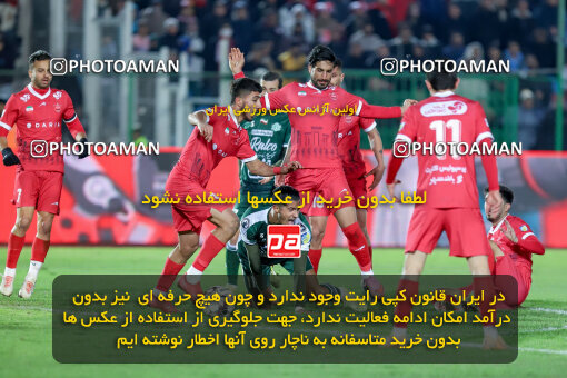 1404.09.23_18199_227_0181