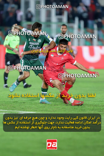 1404.09.23_18199_227_0182