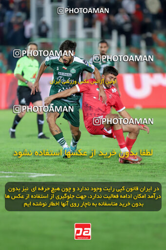 1404.09.23_18199_227_0183