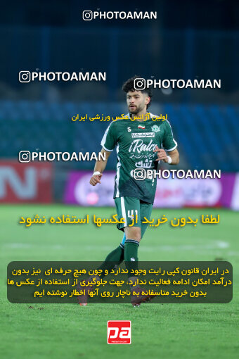 1404.09.23_18199_227_0184