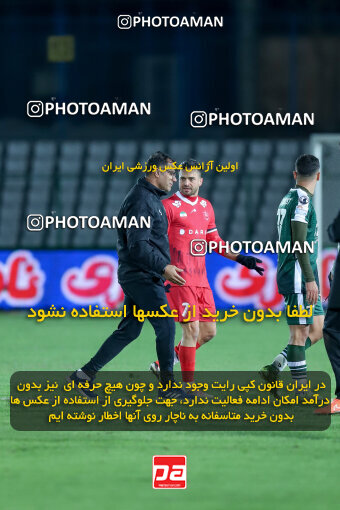 1404.09.23_18199_227_0187