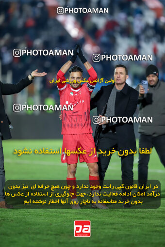 1404.09.23_18199_227_0195