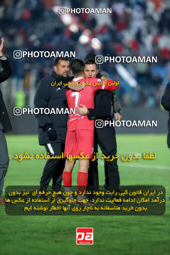 1404.09.23_18199_227_0196