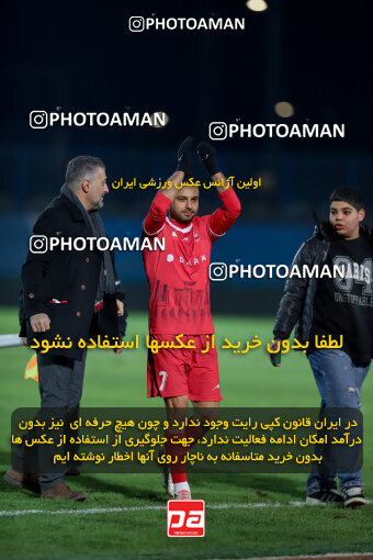 1404.09.23_18199_227_0202