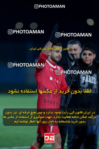 1404.09.23_18199_227_0204