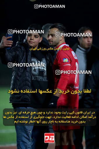 1404.09.23_18199_227_0205