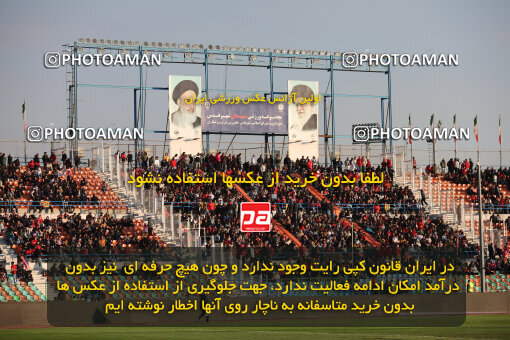 1404.09.23_18199_6_0003