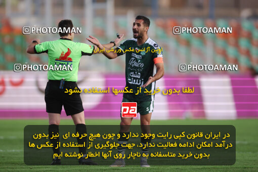 1404.09.23_18199_6_0009