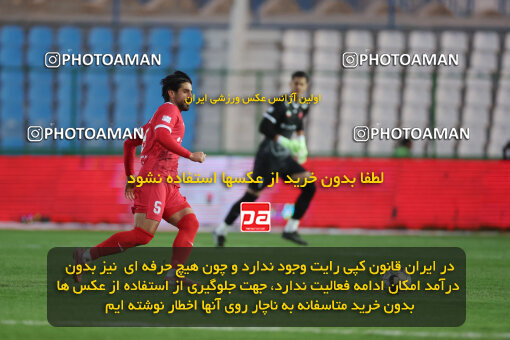 1404.09.23_18199_6_0016