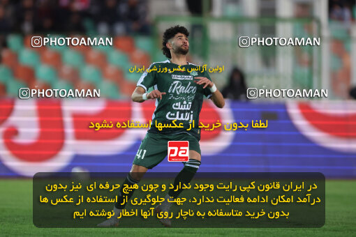 1404.09.23_18199_6_0018