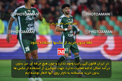 1404.09.23_18199_6_0021