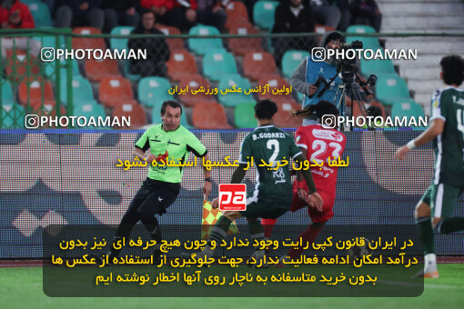 1404.09.23_18199_6_0029
