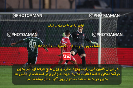 1404.09.23_18199_6_0043