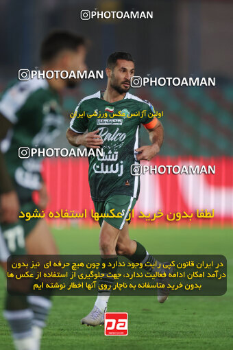 1404.09.23_18199_6_0051