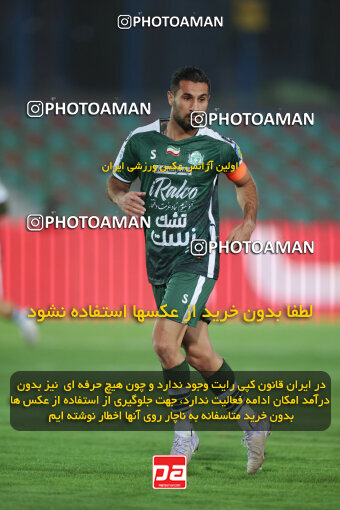 1404.09.23_18199_6_0052