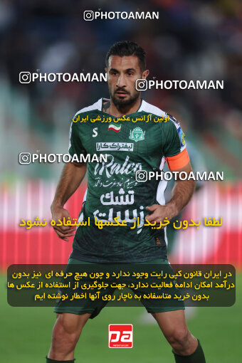 1404.09.23_18199_6_0053