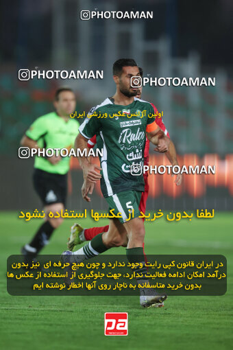 1404.09.23_18199_6_0068