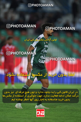 1404.09.23_18199_6_0077