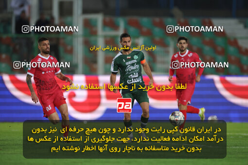 1404.09.23_18199_6_0084