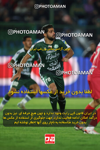 1404.09.23_18199_6_0088