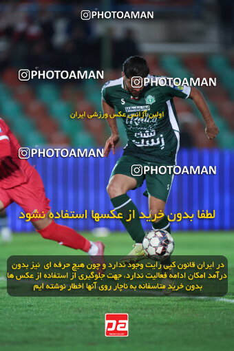 1404.09.23_18199_6_0090