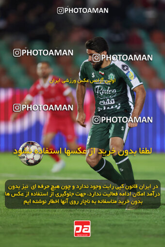 1404.09.23_18199_6_0091