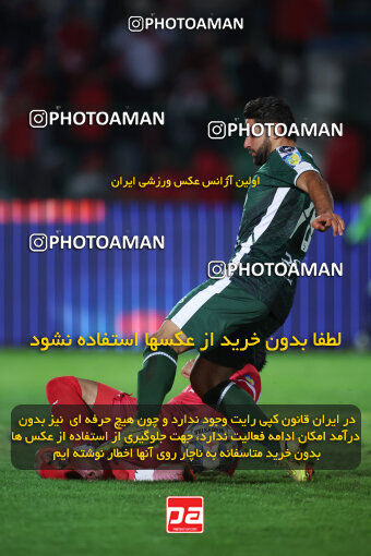 1404.09.23_18199_6_0093