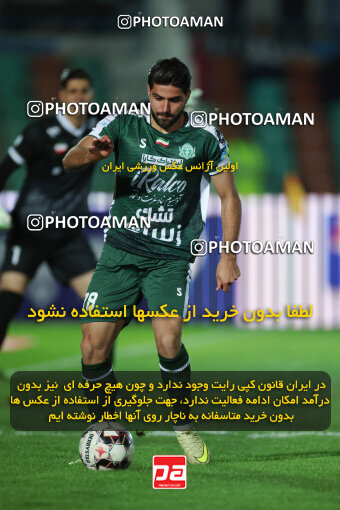 1404.09.23_18199_6_0095