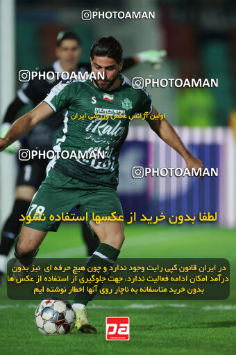 1404.09.23_18199_6_0096