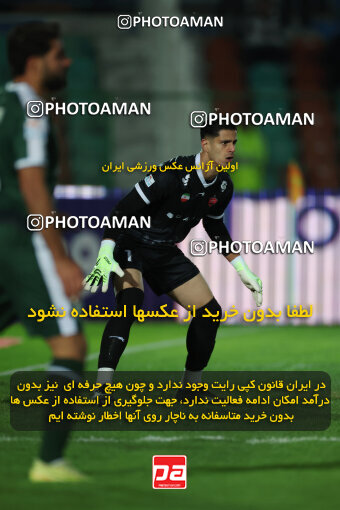 1404.09.23_18199_6_0097