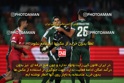 1404.09.23_18199_6_0101