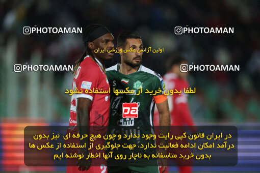 1404.09.23_18199_6_0114