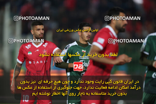 1404.09.23_18199_6_0115
