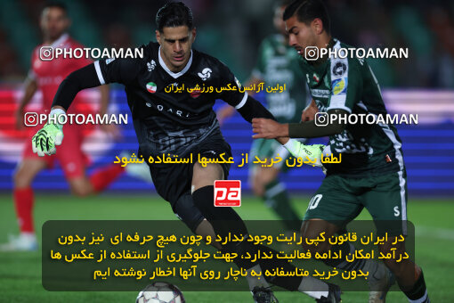 1404.09.23_18199_6_0123