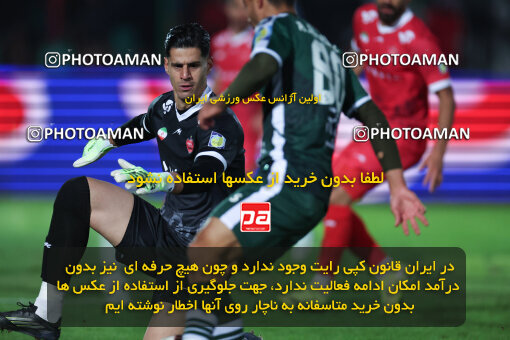 1404.09.23_18199_6_0124