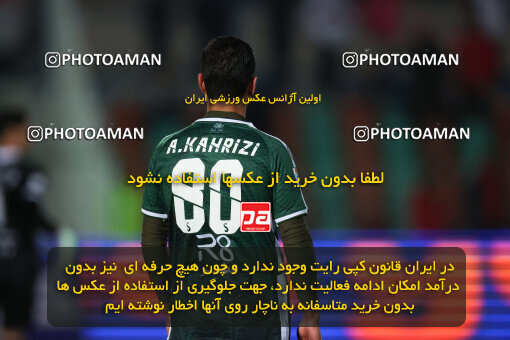 1404.09.23_18199_6_0125