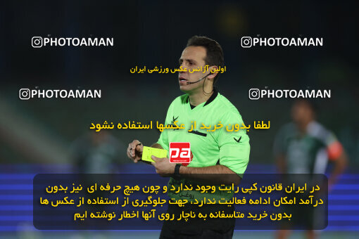 1404.09.23_18199_6_0135